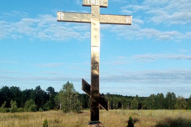 На Камінь-Каширщині встановили новий хрест