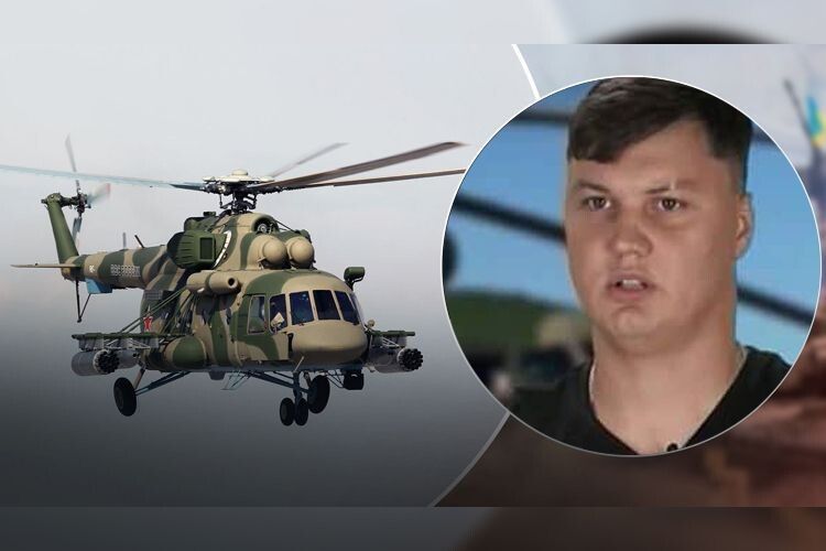 Перегнати в Україну вертоліт російському льотчику допомогла... його мама