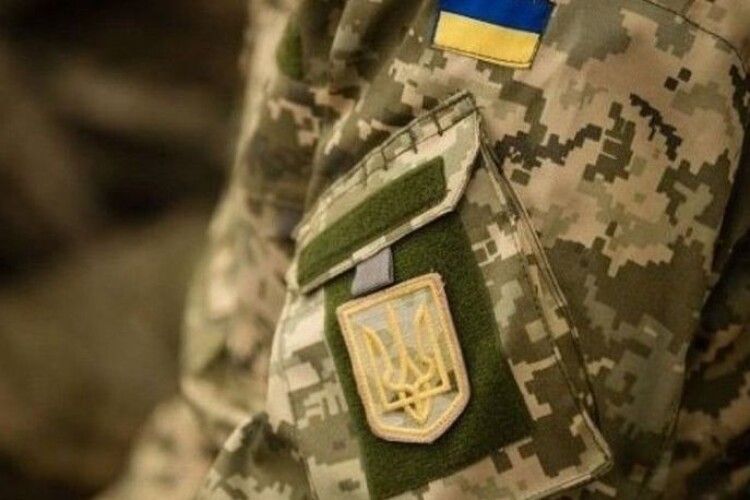 Волиняни сплатили для потреб оборони майже 670 мільйонів гривень військового збору