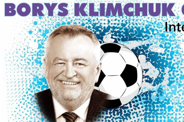 У Луцьку проведуть Міжнародний турнір з футзалу серед журналістів