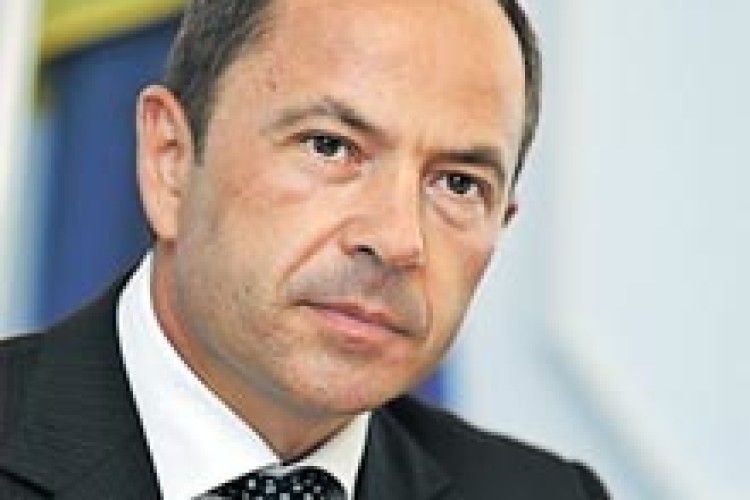 СЕРГІЙ ТІГІПКО: «ЗМУШУВАТИ ЗУБОЖІЛИЙ НАРОД ЩЕ БІЛЬШЕ ЗАТЯГУВАТИ ПАСКИ — АМОРАЛЬНО*