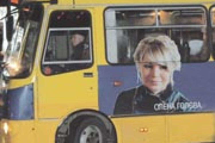 ЧИ ЧИТАВ МИКОЛА ГОЛЄВ ДЖЕКА ЛОНДОНА?*