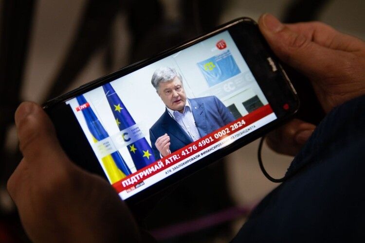 Петро Порошенко: «Мусимо захистити єдиний кримськотатарський канал ATR»