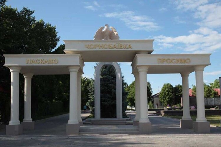 Окупанти призначили свого голову Чорнобаївки: сільрада відмовилася з ним співпрацювати