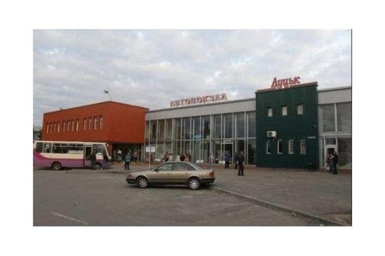 Чому у Луцьку закривають автостанцію №1?