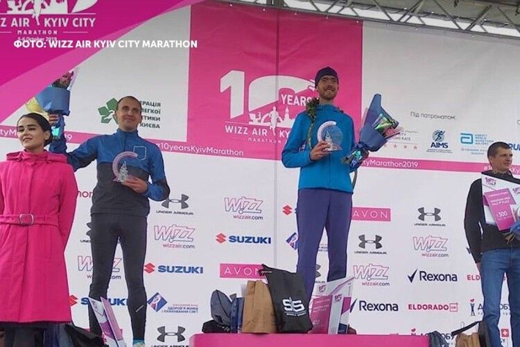 Рівненський легкоатлет став переможцем марафону Wizz Air Kyiv City Marathon