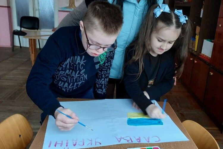 Вихованці «Проліска» бажають міцних сил ЗСУ (Фото)