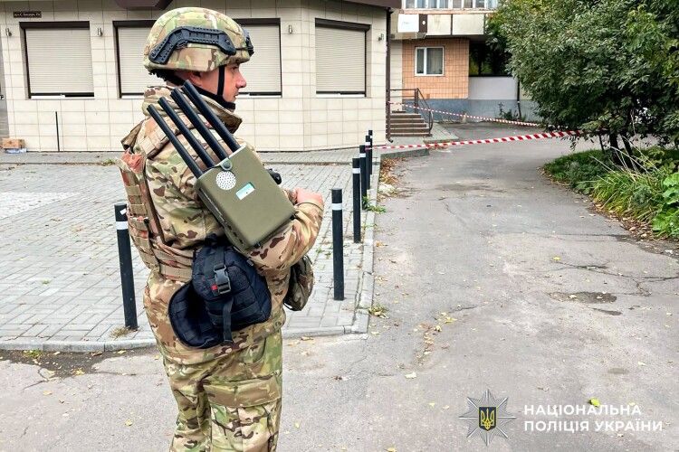 У Рівному шукали вибухівку в поштовому пакунку