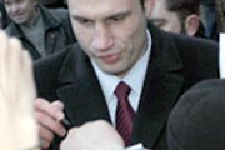 ВІТАЛІЙ КЛИЧКО І ЙОГО МОЛОДА КОМАНДА