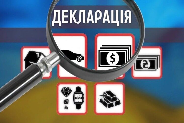 Найбільше помилок у деклараціях: Волинь очолила антирейтинг НАЗК