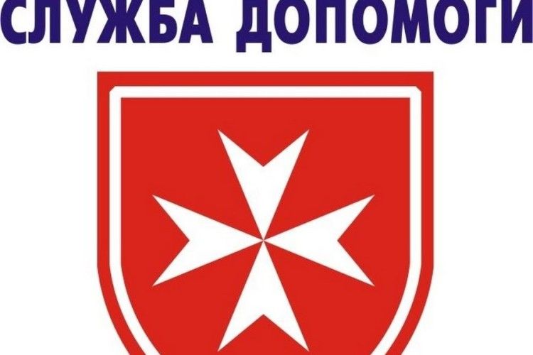 Луцькі мальтійці Миколая Чудотворця не підвели