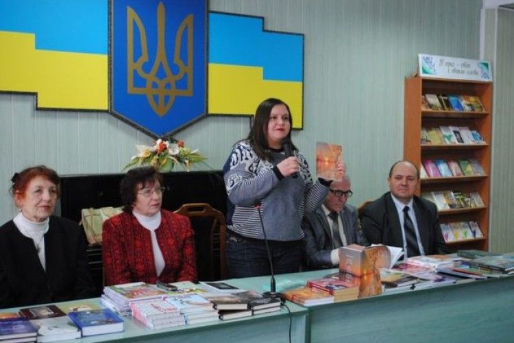 У Ковелі презентували новий випуск альманаху «Світязь»
