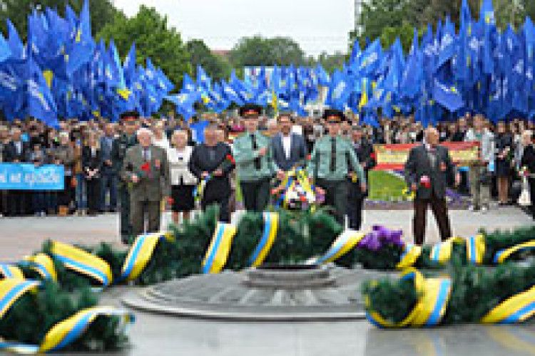 «В ЄВРОПУ — БЕЗ ФАШИЗМУ!»*