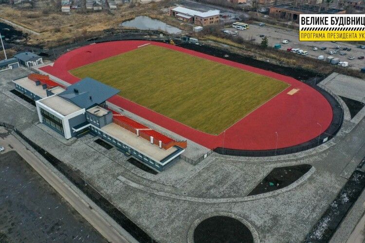 У Ковелі реконструювали стадіон «Локомотив» (Фото, відео) 