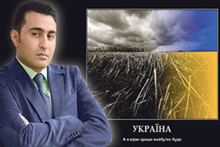 ІСУС ТРИМАВ У РУКАХ ПРАПОР УКРАЇНИ, ЯКИЙ ГОРІВ…