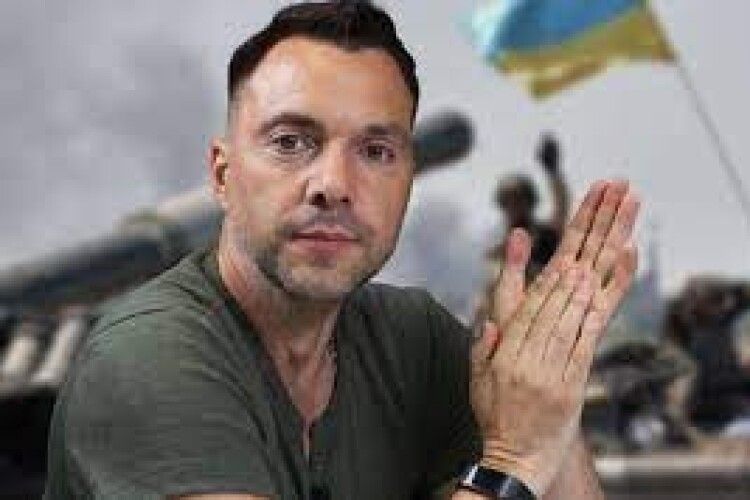 Арестович розповів, скільки разів за сьогодні ЗСУ вдарили по рашистах із HIMARS