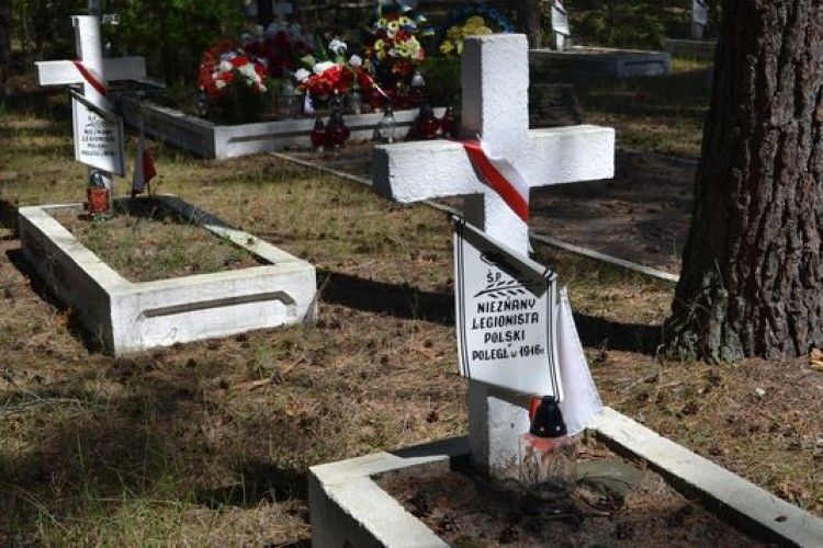 Польський Інститут національної пам’яті шукатиме на Волині останки солдатів Пілсудського