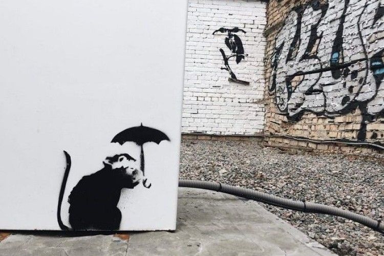 Невже легендарний вуличний художник залишив свої витвори у Києві?