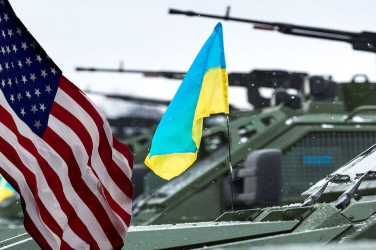 Адміністрація Трампа відновила постачання зброї Україні