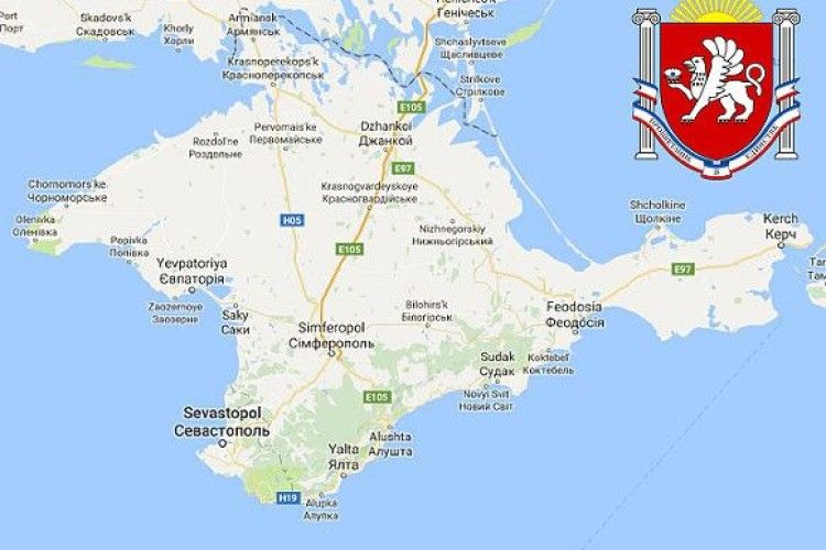 Спеціальний представник Держдепу закликав США вводити санкції за відвідування Криму