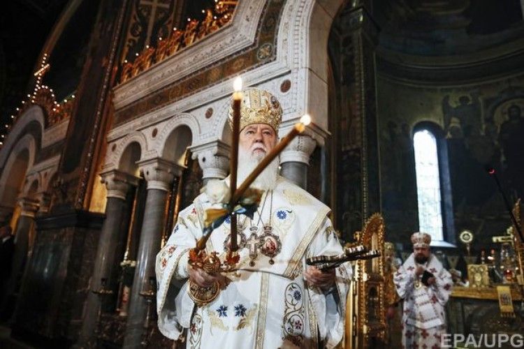 Патріарх Філарет заявив, що проситиме Верховну Раду перейменувати нинішню УПЦ у РПЦ в Україні