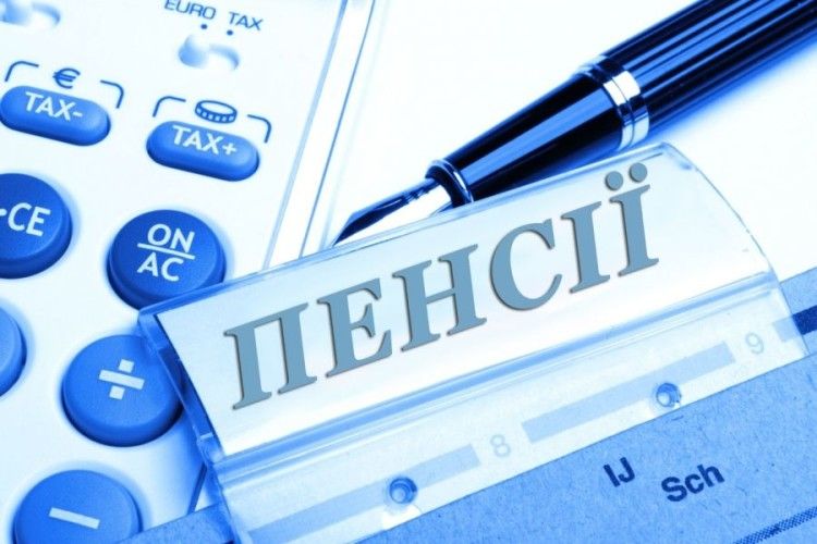 Понад 70 відсотків пенсіонерів Камінь-Каширщини мають пенсію вище прожиткового мінімуму