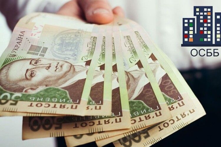 Голову ОСББ у Луцьку судили за привласнення коштів