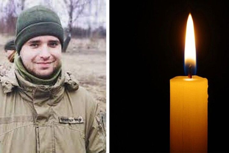 Непоправна втрата: Обоняючи Київ, загинув регбіст із Рівного