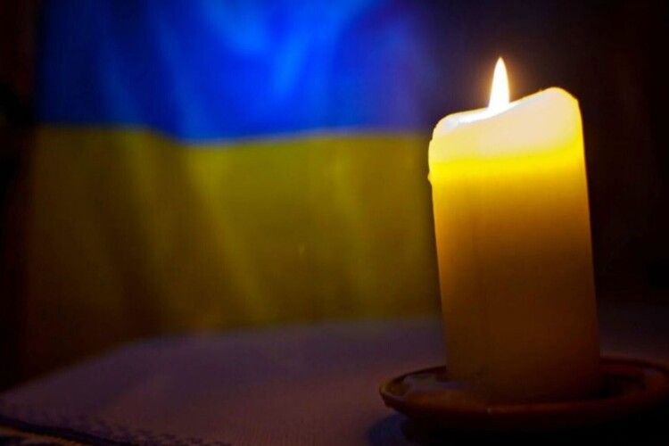 Понад 7 місяців воїн з Волині вважався зниклим безвісти