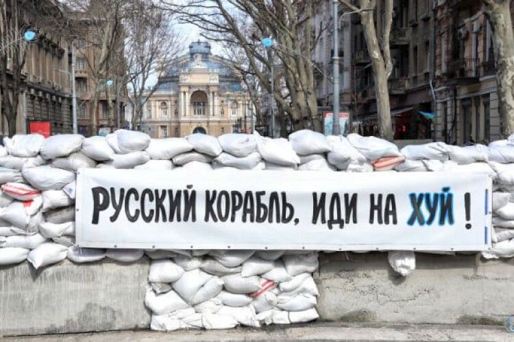 В Одесі знайшли таємний склад росіян, де було 10 тисяч комплектів парадної форми