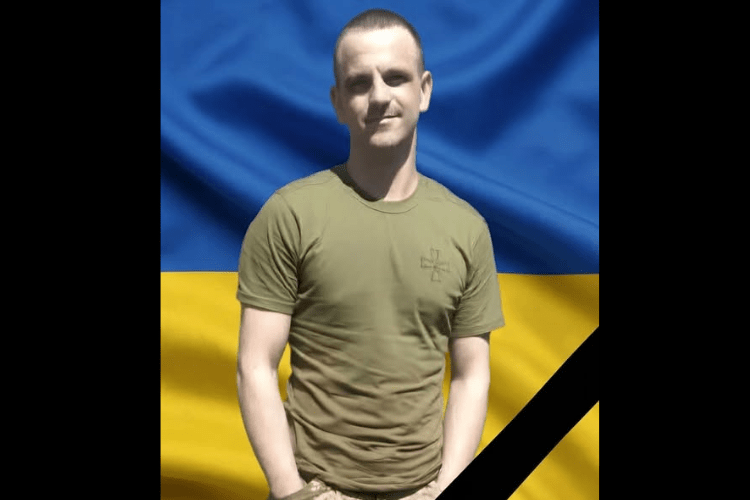 Зупинилося серце 27-річного Воїна з Волині Богдана Денисюка