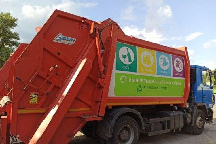 Луцька міська рада затвердила нові норми на вивезення сміття