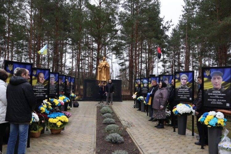 У селі на Волині відкрили Алею Героїв