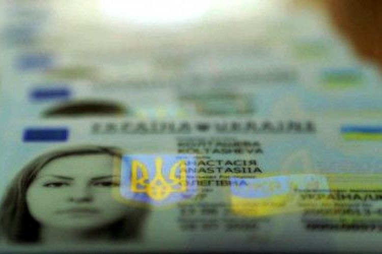9-класники можуть подати документи на вступ без паспортів