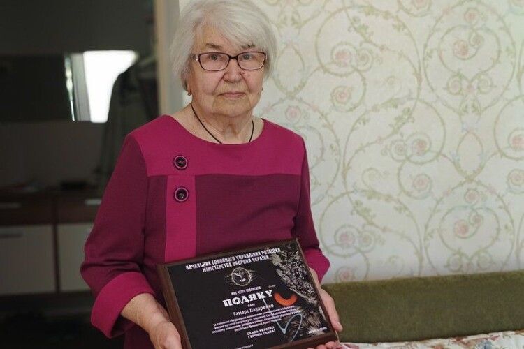 81-річна пенсіонерка з Луцька Тамара Лазаренко донатить для ЗСУ з кожної пенсії