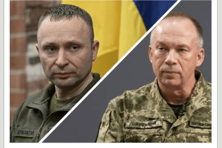 Сирського звільнено: новий Головком ЗСУ – Драпатий