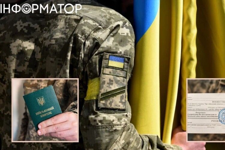 На Волині чоловік відмовився воювати, бо... ходить на зібрання «віруючих» (Відео)