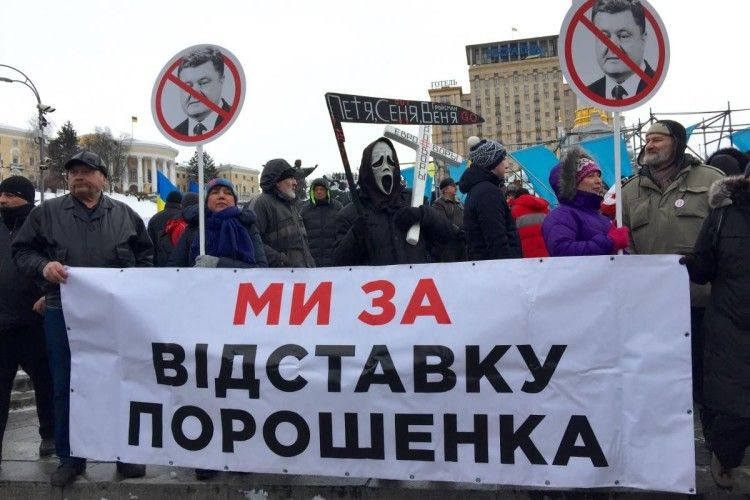 На Майдані знову гамірно