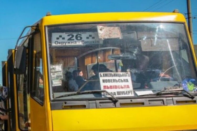 Луцьку владу просять продовжити маршрут автобуса №26 до Кульчина