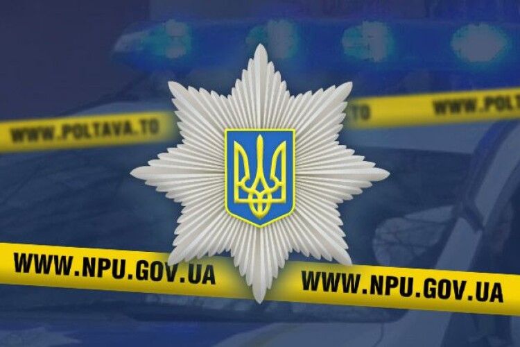 Від самосуду педофіла врятувала... поліція