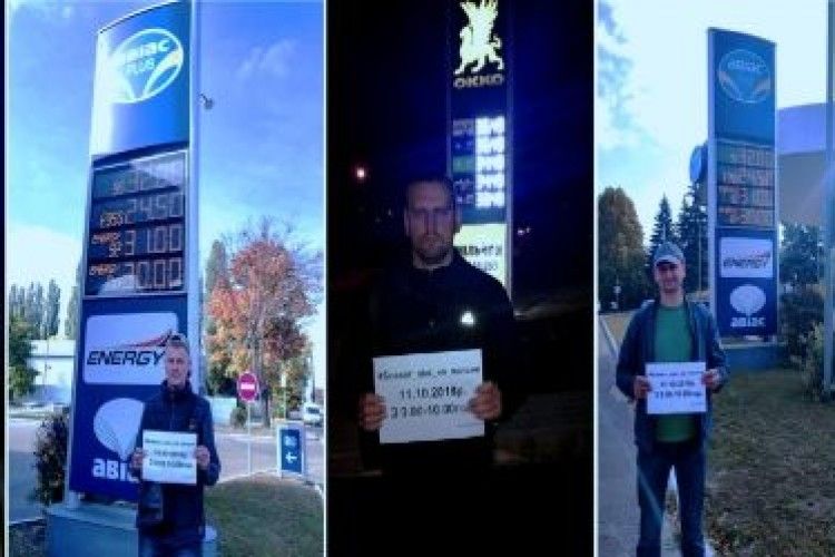 У місті на годину зупиняться автомобілі