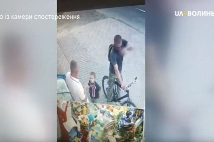 Поліція має розібратися, чому чоловік вдарив п’ятирічного хлопчика (ВІДЕО)