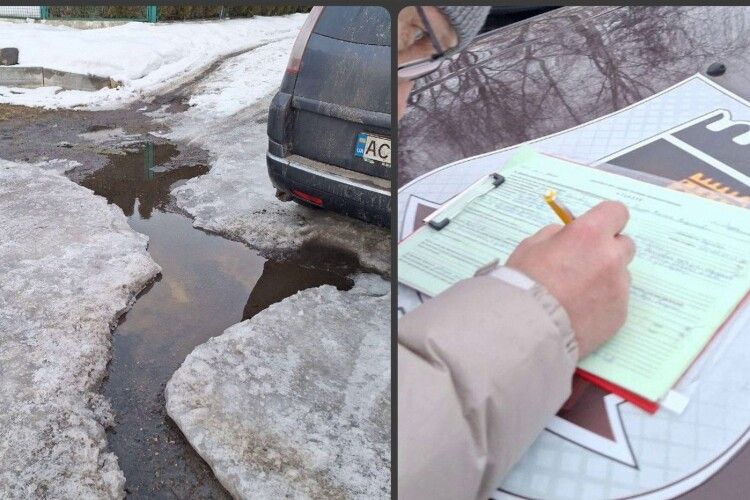 У Луцьку спроба осушити підвал обернулася штрафом