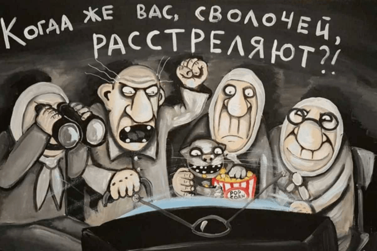 У росії заявляють, що Україна обстріляла село в Бєлгородській області
