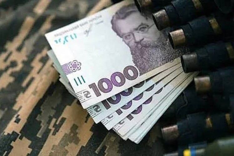 Внесок волинян для потреб оборони – 2 мільярди гривень 