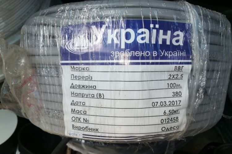 На Волині перевірили якість кабелю