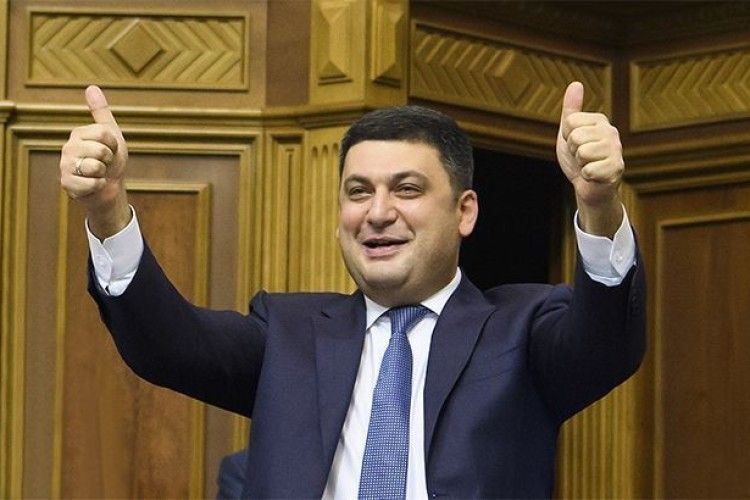 Гройсман похвалився неабияким зростанням зарплат українців
