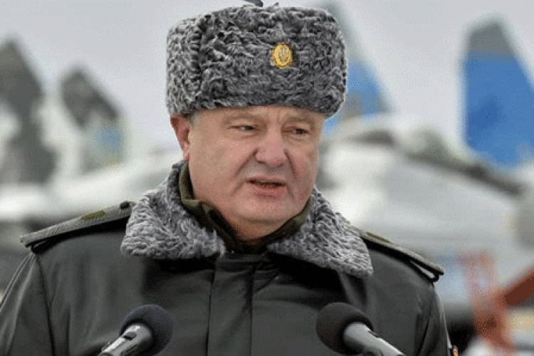 З’явився текст указу Порошенка про воєнний стан