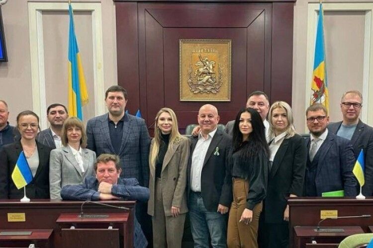 «ЄС» в Київській облраді підтримала заяву про єднання довкола захисту України 