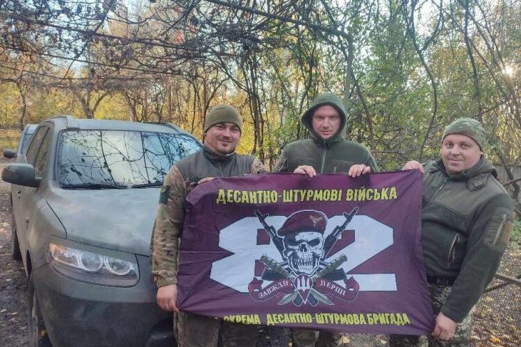 Працівники Луцької міськради передали штурмовикам з Волині авто
